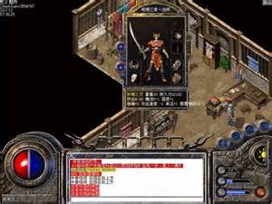 本色连击传奇私服发布网将各类传奇私服网站大全提供