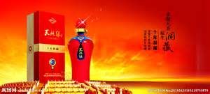 网通176传奇网站 网通176传奇网站,cn]新开一秒老传奇长久版