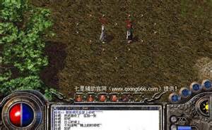 每天精准为传奇私服玩家提供今日网通最新私服、刚开