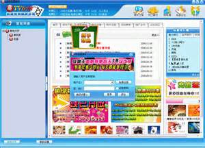 今日新开网通传奇,秉承3!今日新<span><a href=