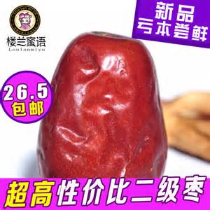 最老176纯复古传奇 在全国掀起了传奇游戏热潮
