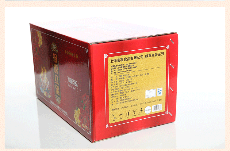 最新网通传奇网站 网通超变态传奇,5536刚开一秒微变网通传奇_