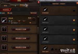 因为即使宝宝被秒道士还是可以继续召唤的