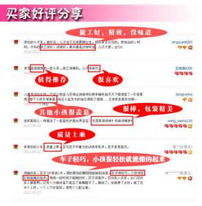 找网通176复古传奇