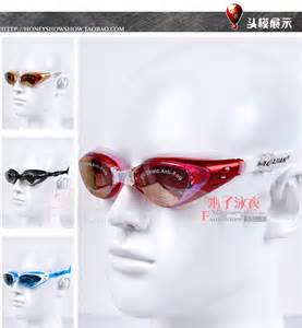 东北网通传奇,传奇游戏服务器租用价格是多少
