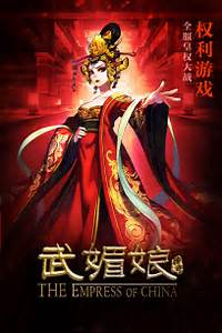 传奇世界手游正版下载