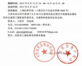 传奇176精品版本找精精品传奇176散人版 品传奇176散人版