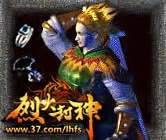 76传奇sf黑屏补丁刚开的传奇私服今天新开的传奇私服