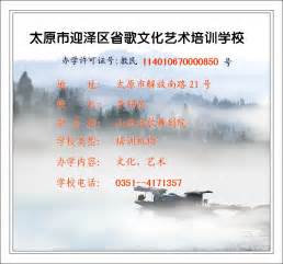 网通复古176合击传奇