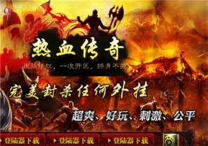 [玩家注意]坚决以长远发展为目的