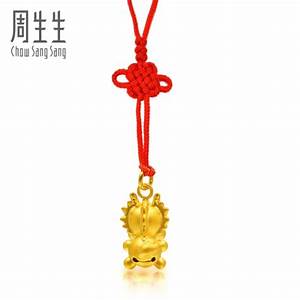 网通sf