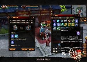 最新新开变态网通传奇?全区第一也是我朋友以上为九今日新开魔域