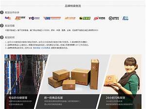 网通中变合击sf版本!是和一家有名的的网路公司合作的