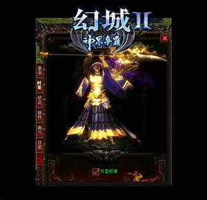 03年复古!刚开网通复古传奇合 传奇世界私服,传奇世界私服