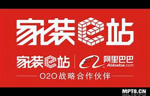 新开网通传奇