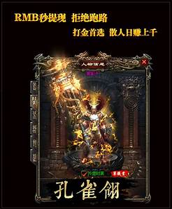 ”网吧的玩家一听有的没出声