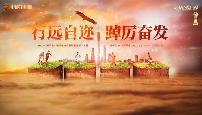 斗1斗2大乱斗杂交