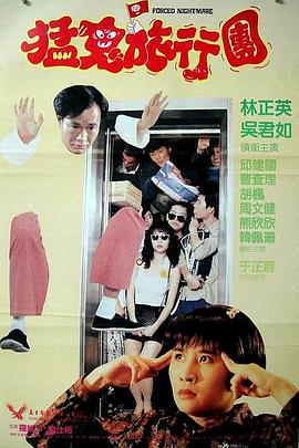 狠狠色丁香久久婷婷综合_中