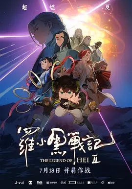 日韩不卡高清