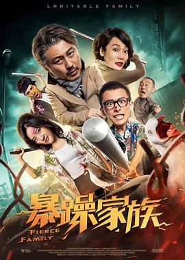 成年人视频免费在线播放
