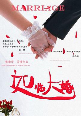 不卡伊人av在线播放