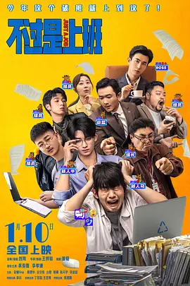 99ri在线精品视频在线播放