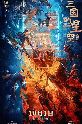 成人欧美精品大91在线