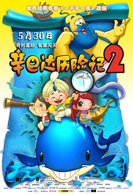 国产做爰全免费的视频软件
