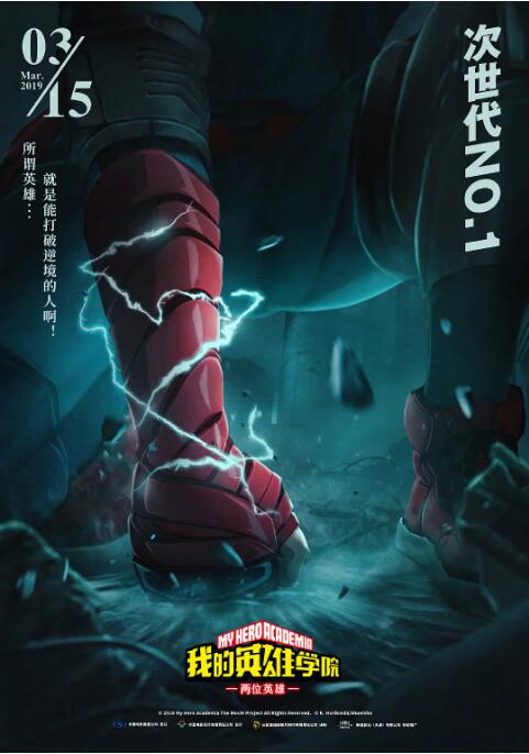 亚洲最好看的视频