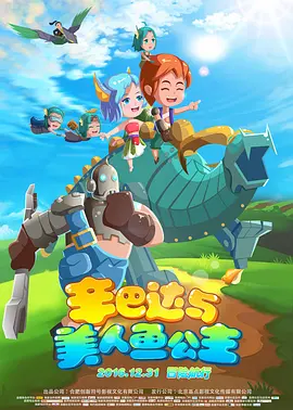国产一区免费观看