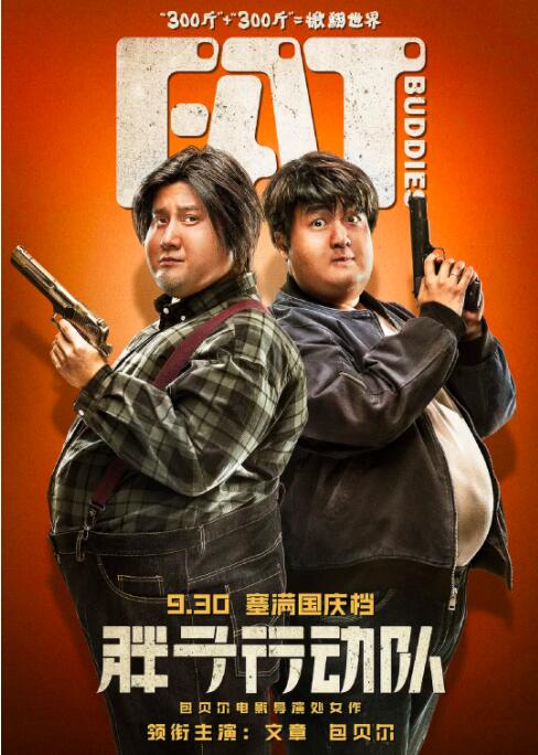 mdyd413佐藤美纪字中文字幕