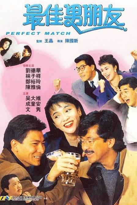 国产91免费在线