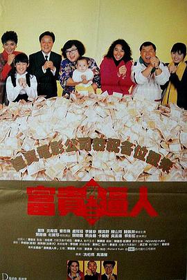 日韩欧美不卡一区二区三区