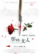 国产成人免费视频精品一区二区