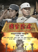 丁香五香天堂