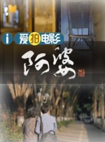 色www性张柏芝国产