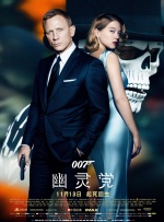 黑丝美女91