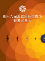 撕开丝袜裆部啪啪
