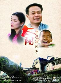 h在线视频