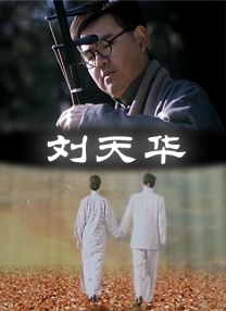 欧美mv日韩mv国产