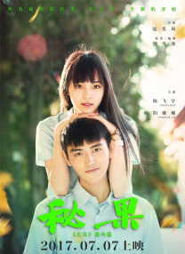 五月天综合激情网