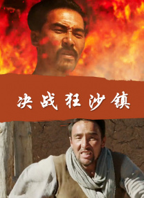 国产99热在线观看