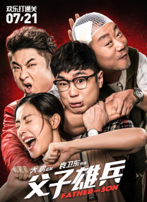 美女屁股免费看
