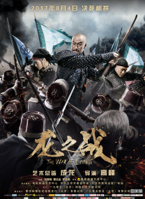 亚洲精品色综合久久久