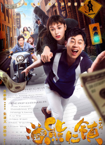 差差差不多视频30分钟免费