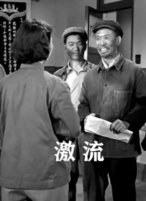 关系：妈妈