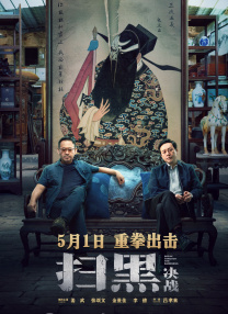 精品视频香蕉尹人在线