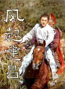 鲁大师影院免费观看电视剧电影