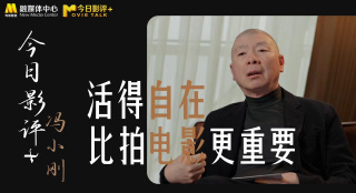国产素人街头搭讪久久久